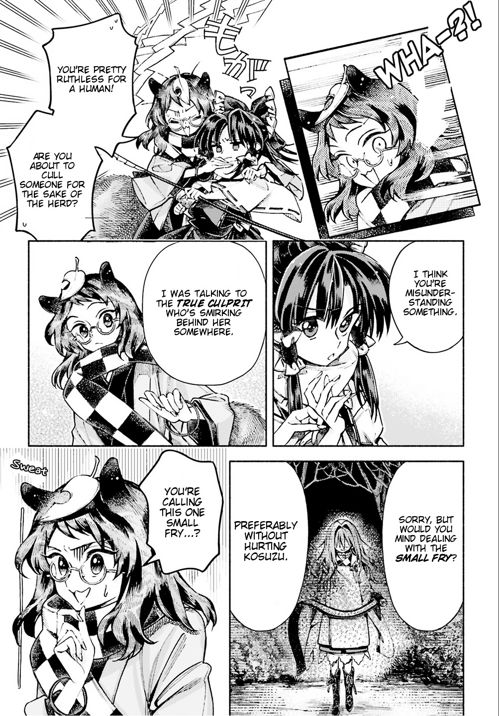 Touhou Suzunaan - Forbidden Scrollery. Chapter 51 #13