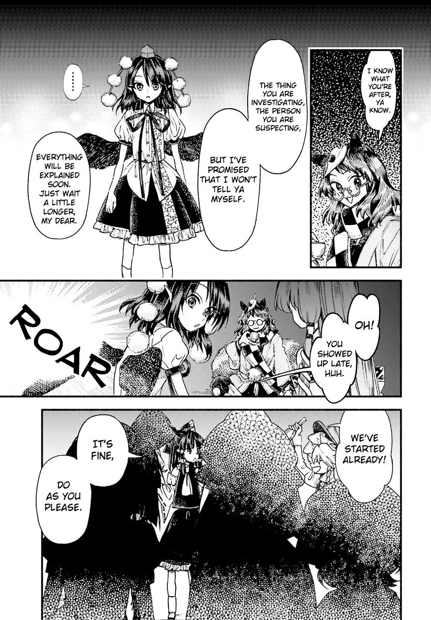 Touhou Suzunaan - Forbidden Scrollery. Chapter 53 #7