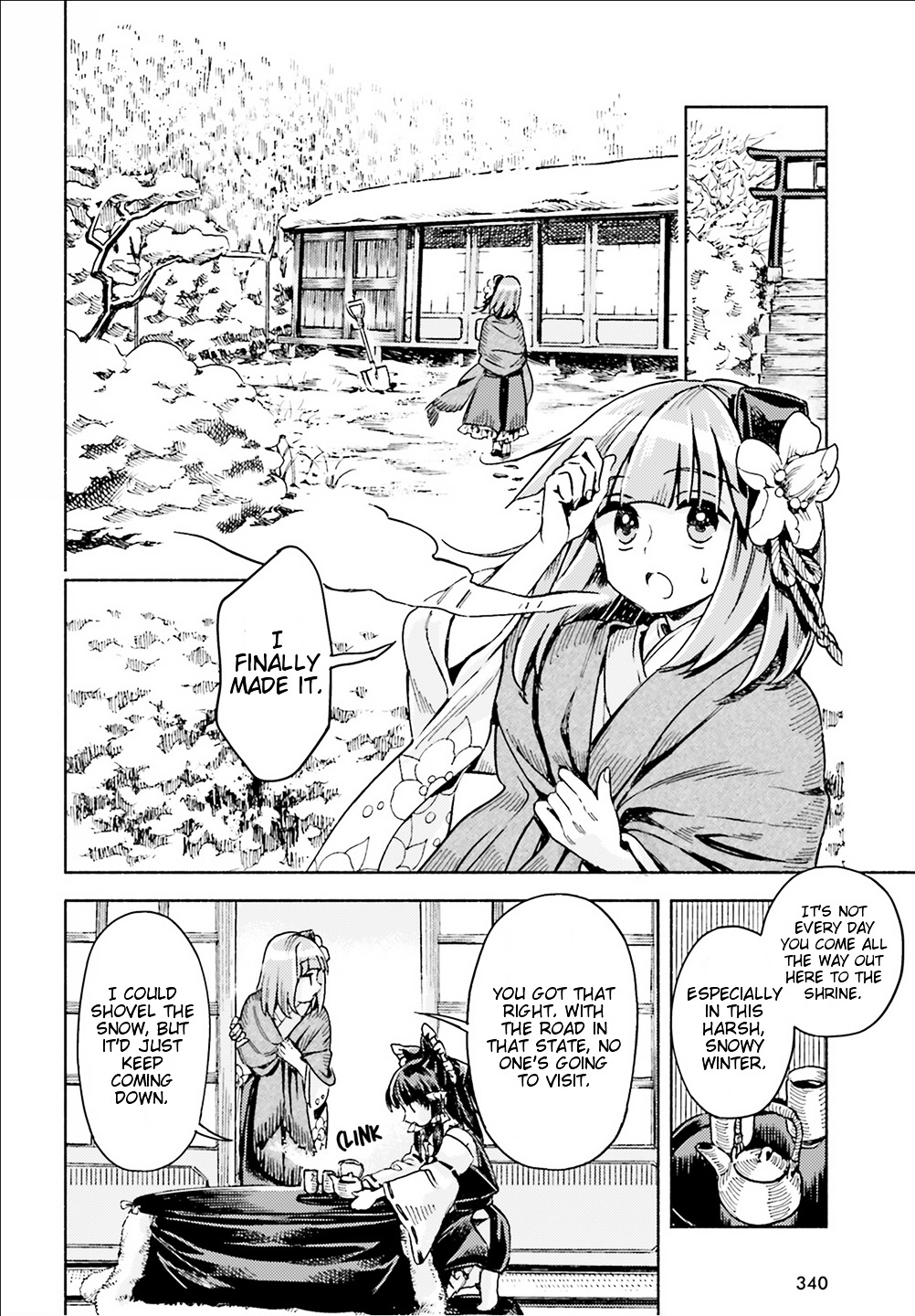 Touhou Suzunaan - Forbidden Scrollery. Chapter 47 #6