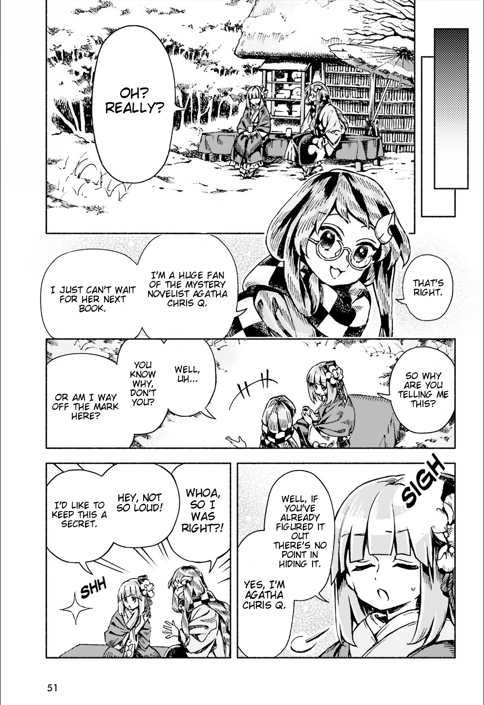 Touhou Suzunaan - Forbidden Scrollery. Chapter 46 #9