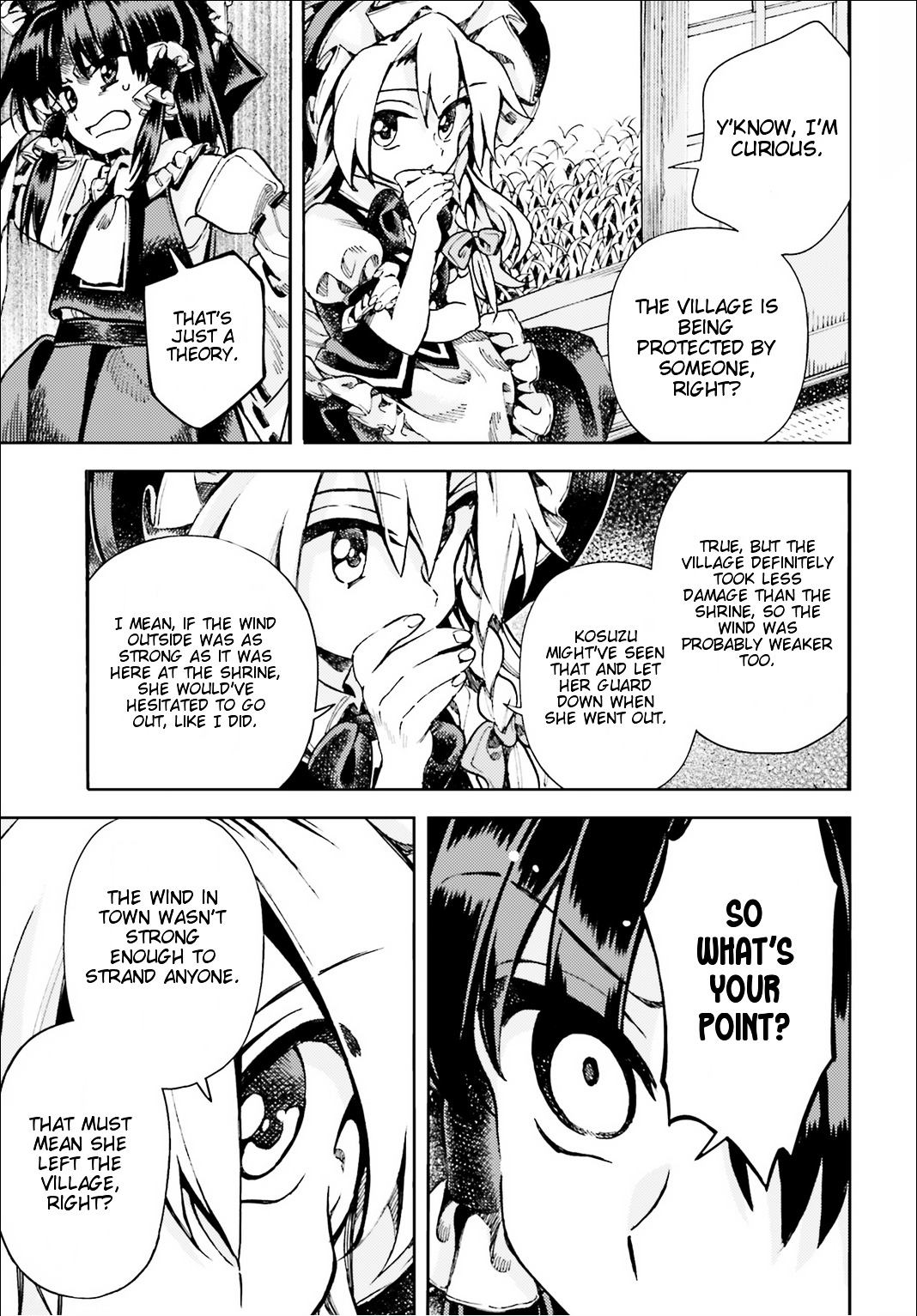 Touhou Suzunaan - Forbidden Scrollery. Chapter 45 #5