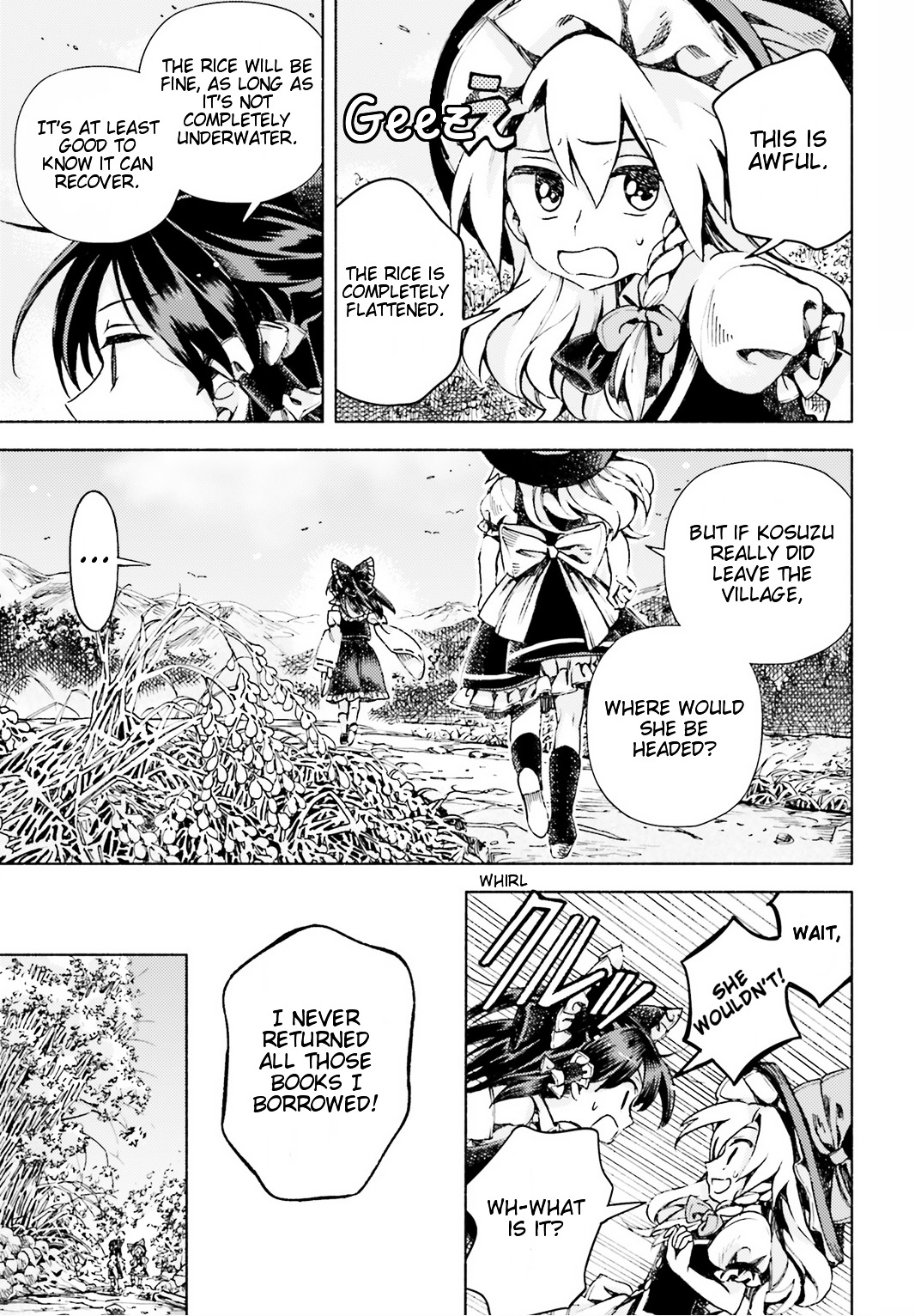 Touhou Suzunaan - Forbidden Scrollery. Chapter 45 #7