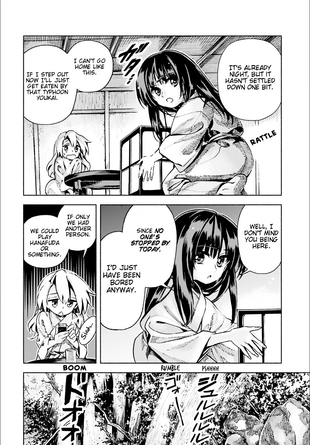 Touhou Suzunaan - Forbidden Scrollery. Chapter 44 #16