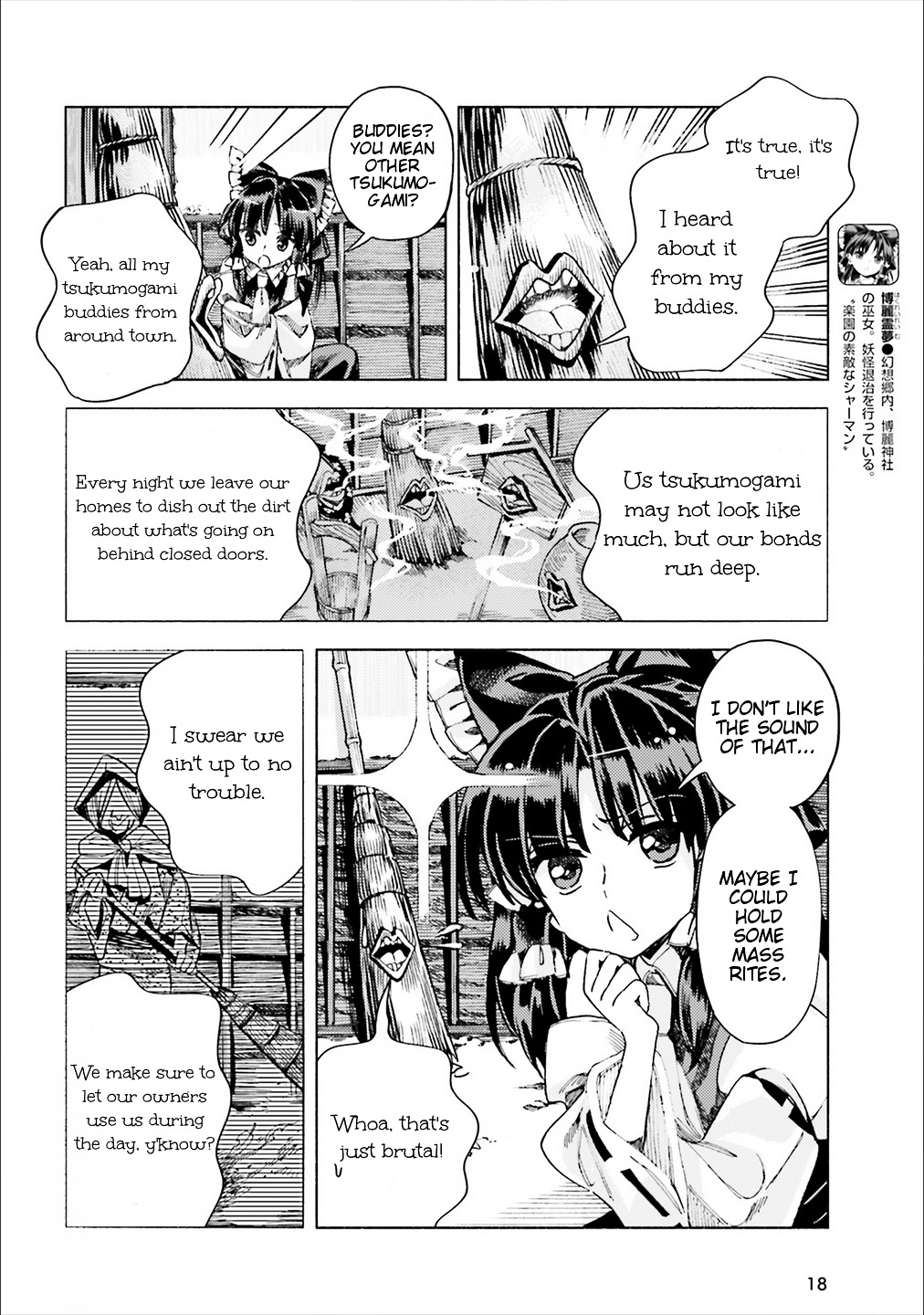 Touhou Suzunaan - Forbidden Scrollery. Chapter 39 #5