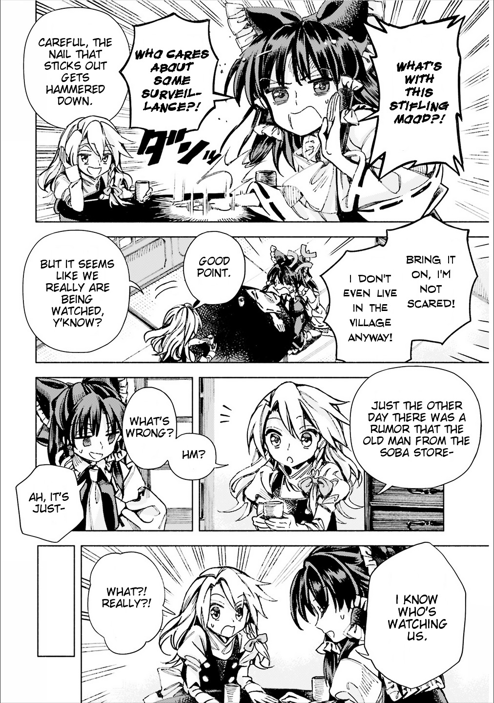 Touhou Suzunaan - Forbidden Scrollery. Chapter 39 #15