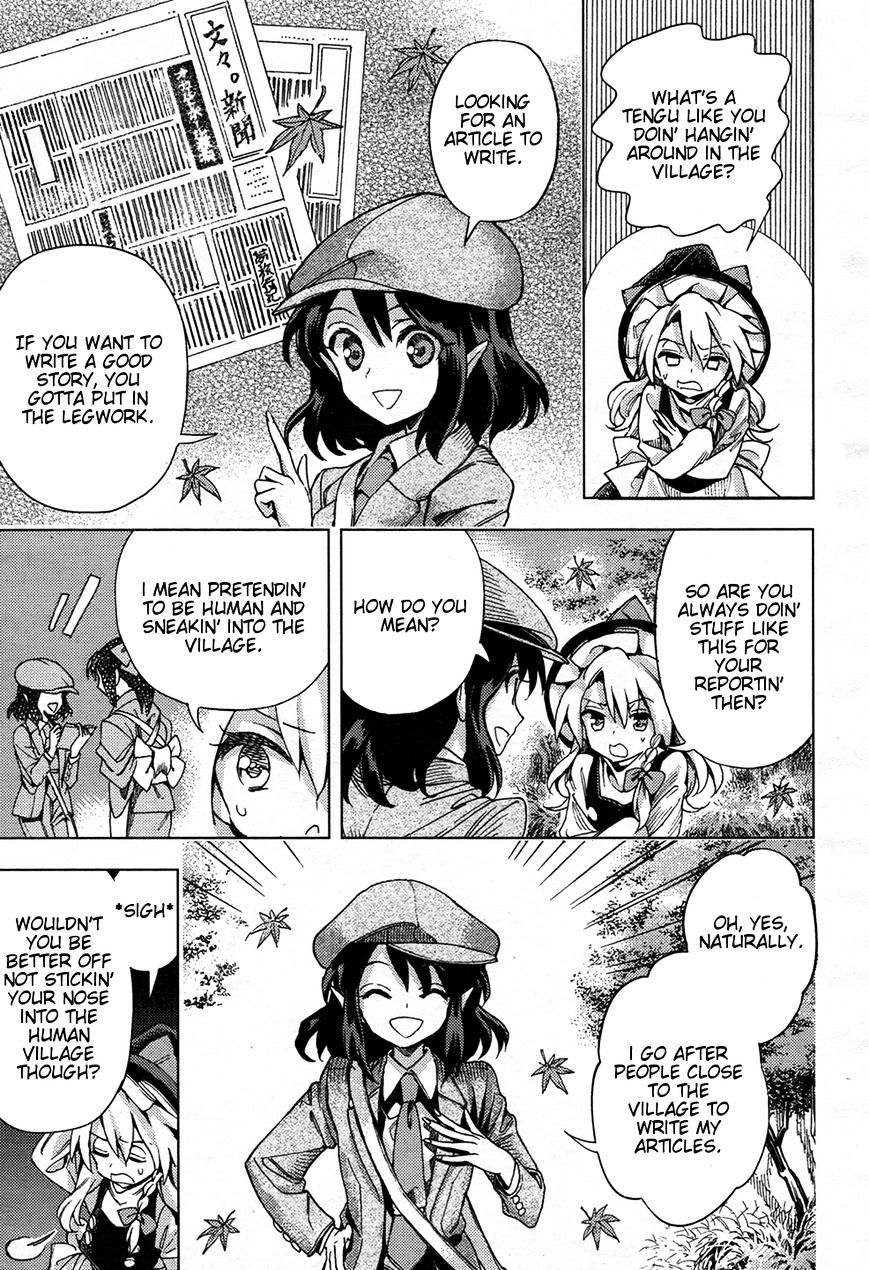 Touhou Suzunaan - Forbidden Scrollery. Chapter 32 #13