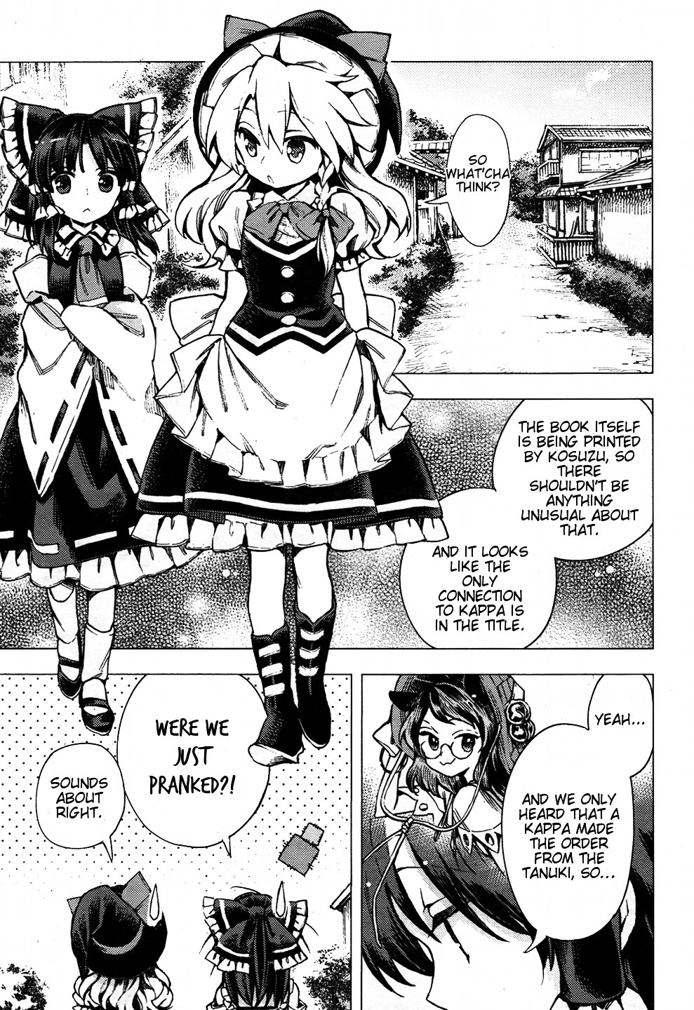 Touhou Suzunaan - Forbidden Scrollery. Chapter 29 #11