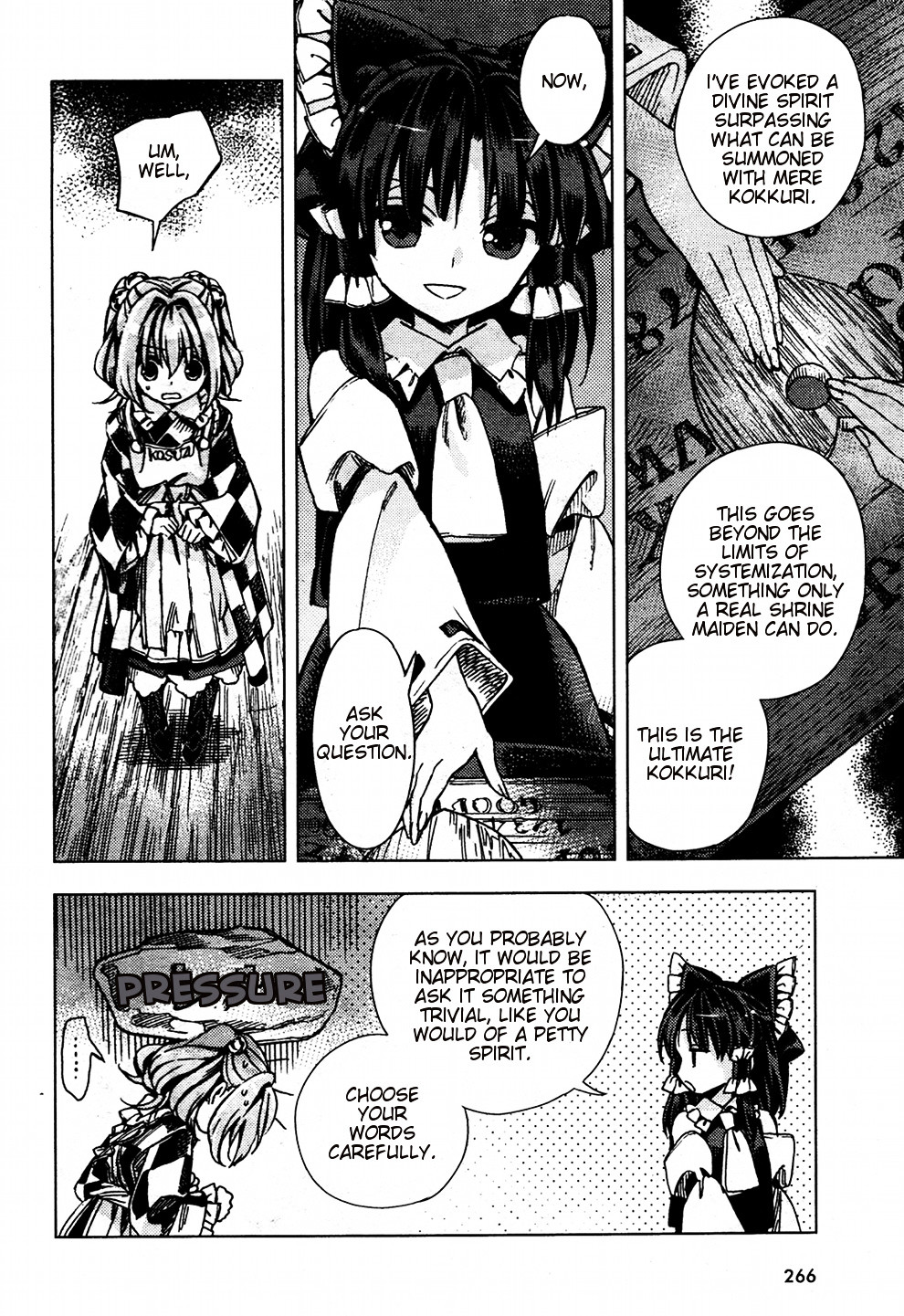 Touhou Suzunaan - Forbidden Scrollery. Chapter 27 #18