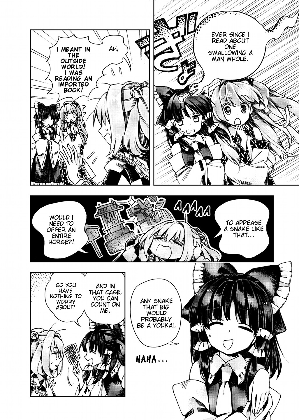 Touhou Suzunaan - Forbidden Scrollery. Chapter 23 #9