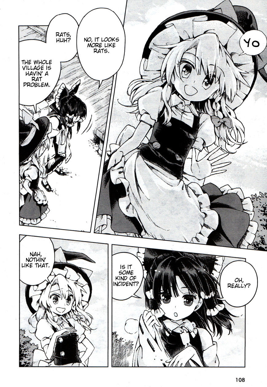 Touhou Suzunaan - Forbidden Scrollery. Chapter 20 #12