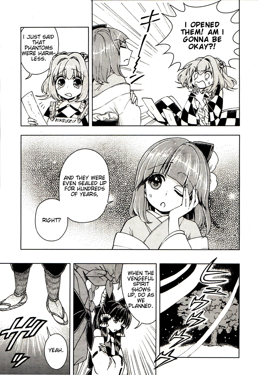 Touhou Suzunaan - Forbidden Scrollery. Chapter 17 #11