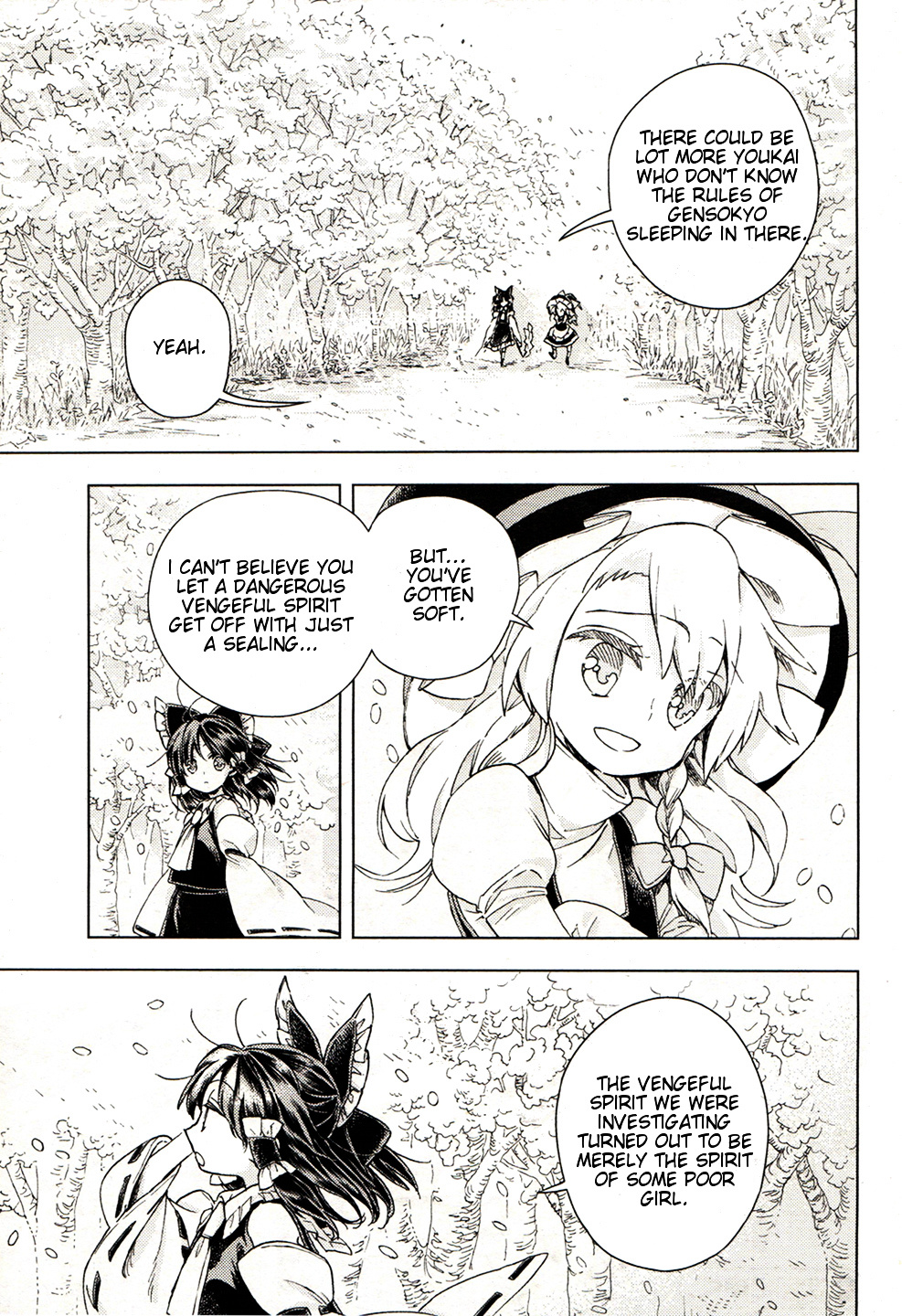 Touhou Suzunaan - Forbidden Scrollery. Chapter 17 #21