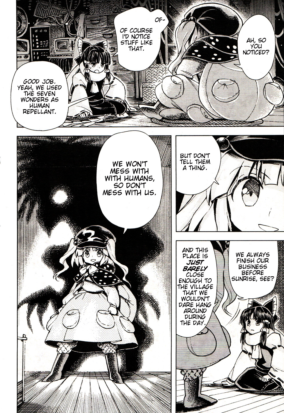 Touhou Suzunaan - Forbidden Scrollery. Chapter 15 #16