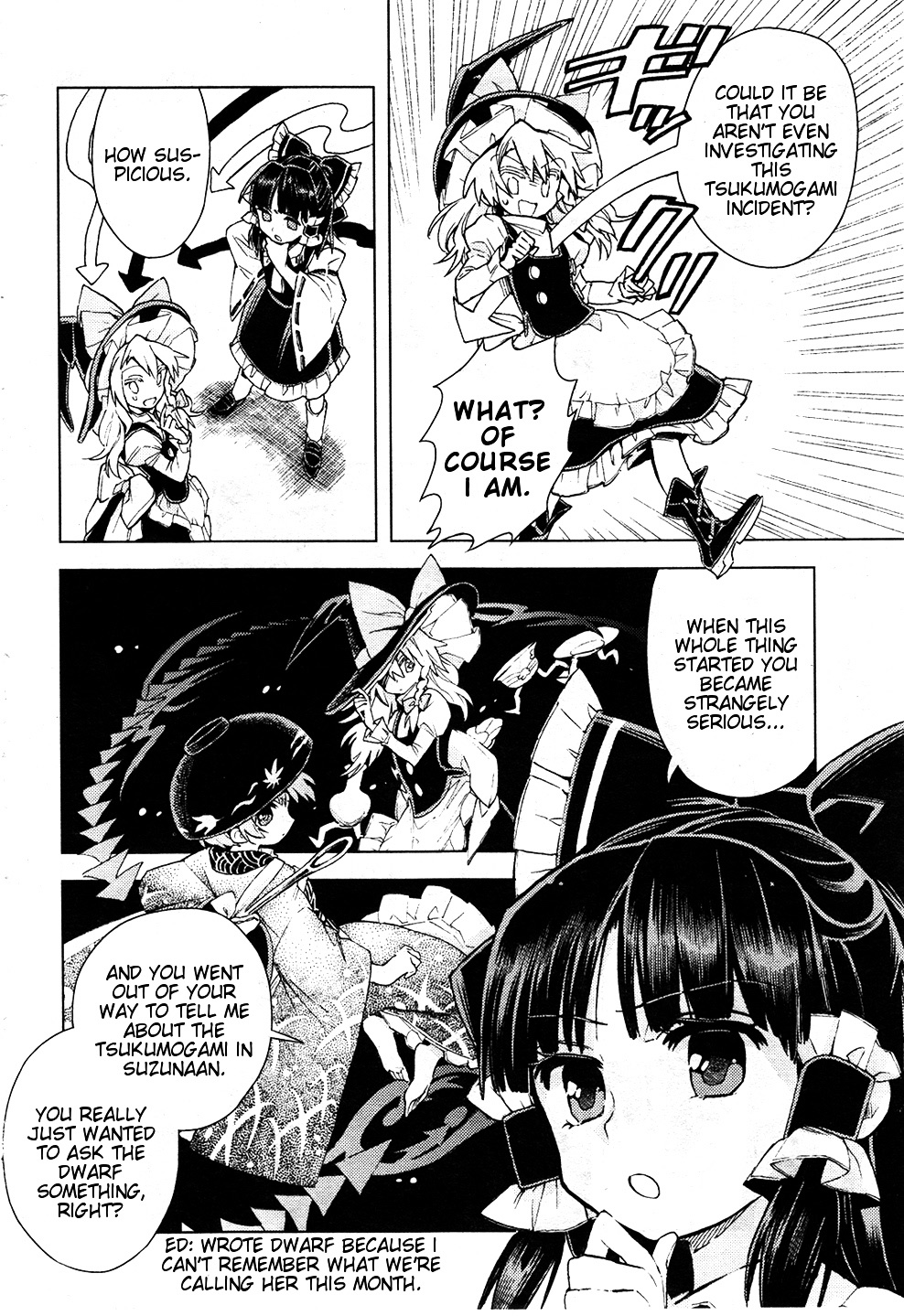 Touhou Suzunaan - Forbidden Scrollery. Chapter 13 #5