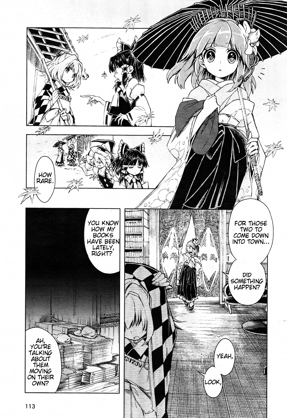 Touhou Suzunaan - Forbidden Scrollery. Chapter 13 #8