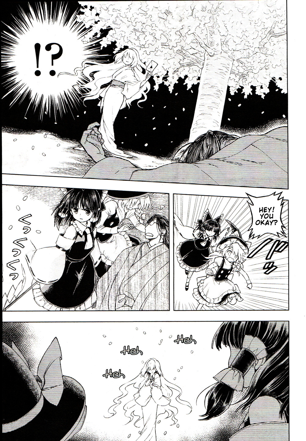 Touhou Suzunaan - Forbidden Scrollery. Chapter 16 #19