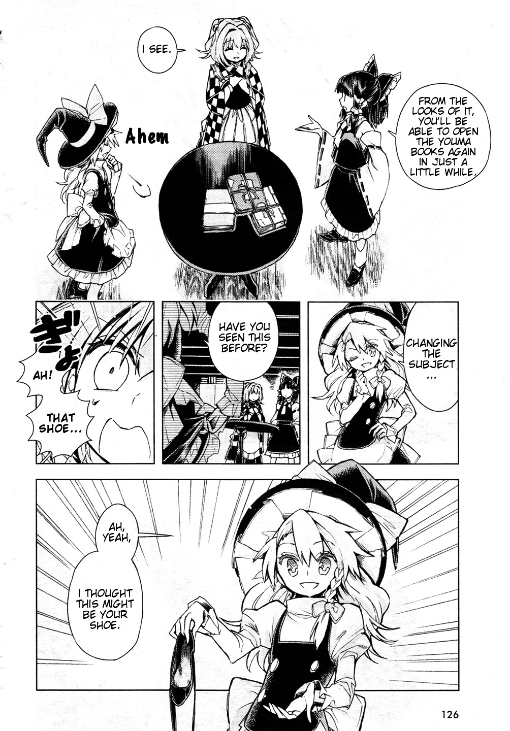 Touhou Suzunaan - Forbidden Scrollery. Chapter 13 #21