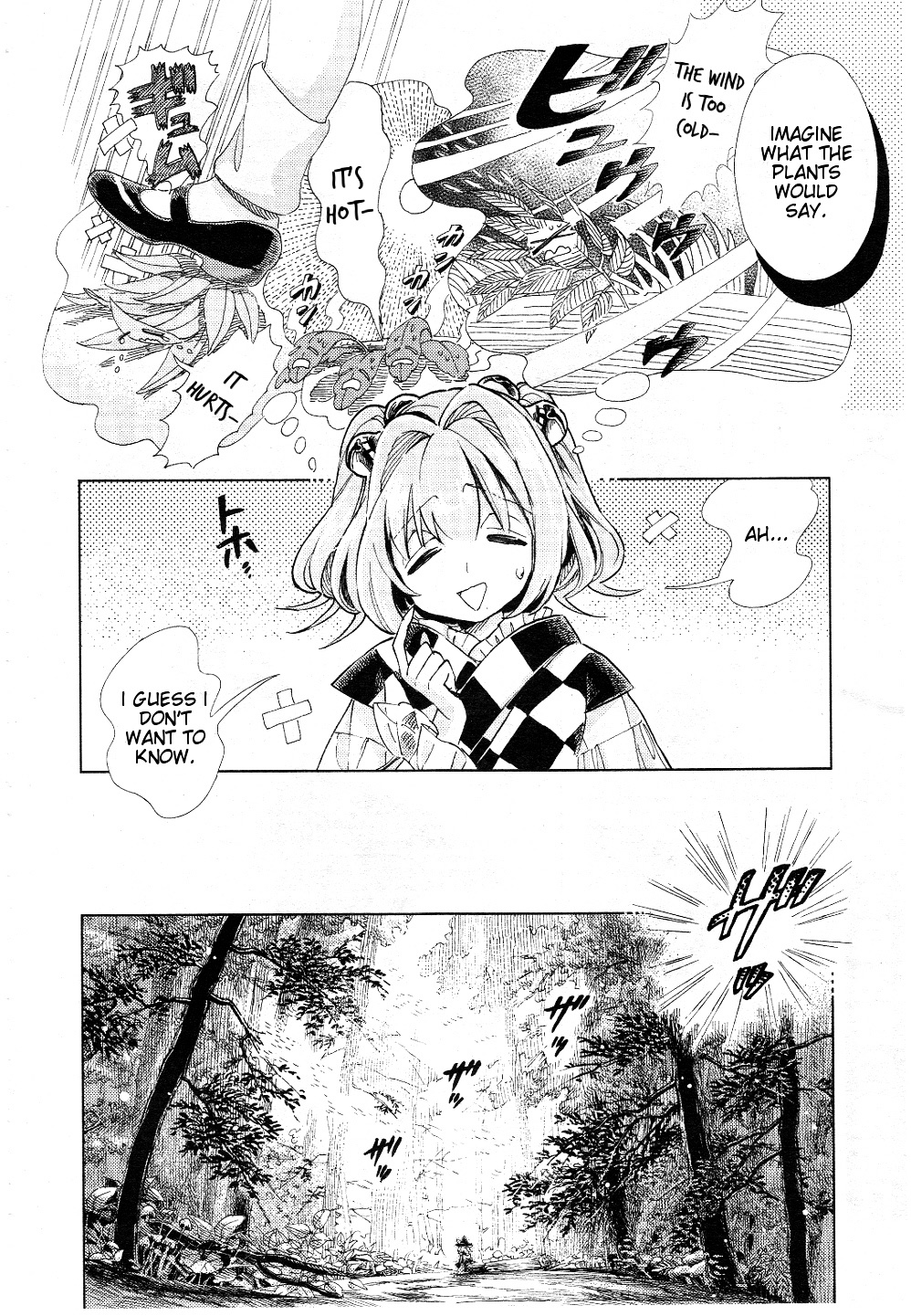 Touhou Suzunaan - Forbidden Scrollery. Chapter 8 #10
