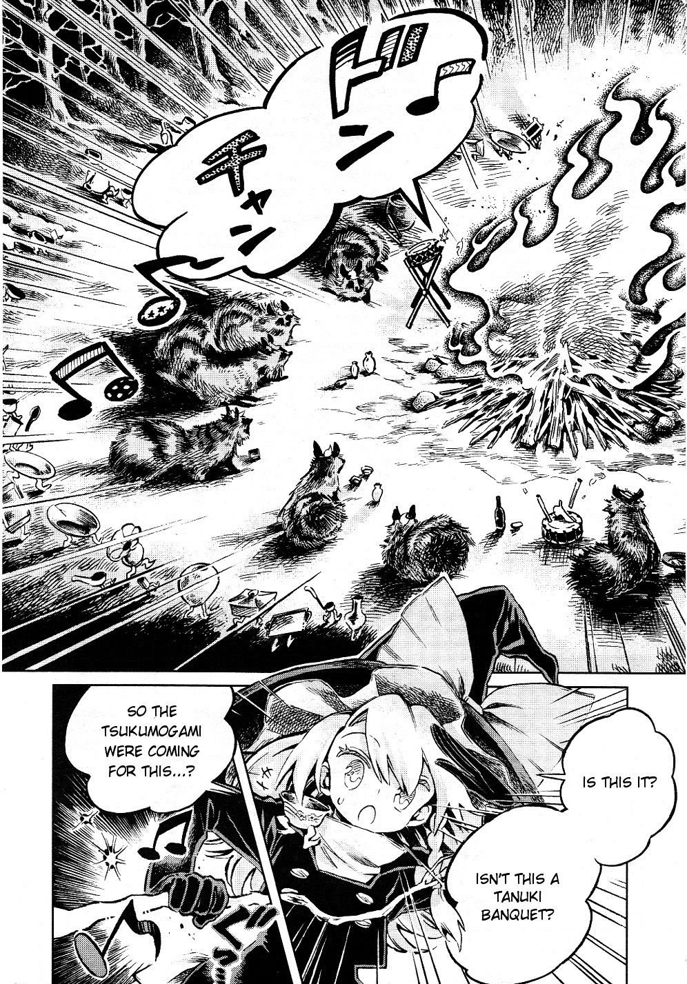 Touhou Suzunaan - Forbidden Scrollery. Chapter 5 #9