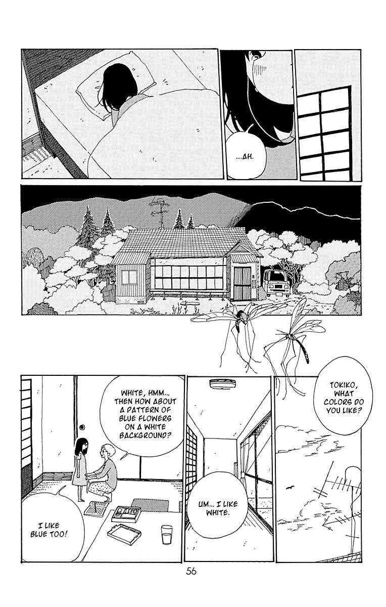 Aoi Uroko To Suna No Machi Chapter 7 #11