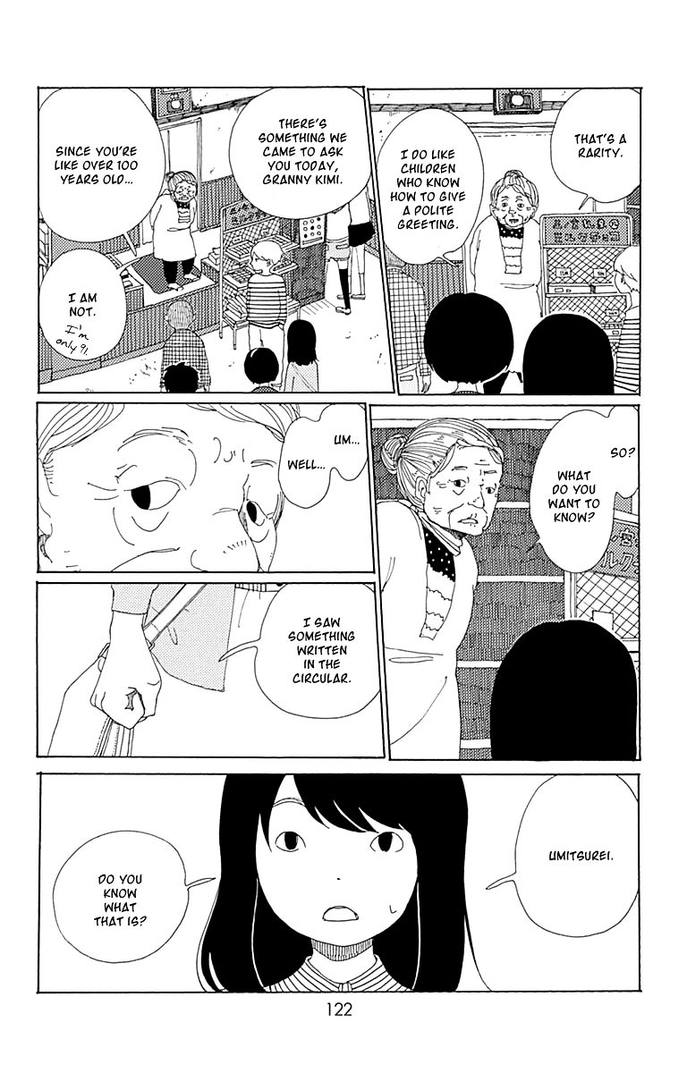Aoi Uroko To Suna No Machi Chapter 4 #15