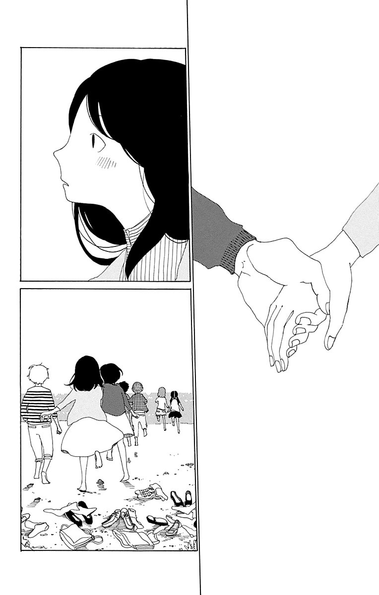 Aoi Uroko To Suna No Machi Chapter 4 #23