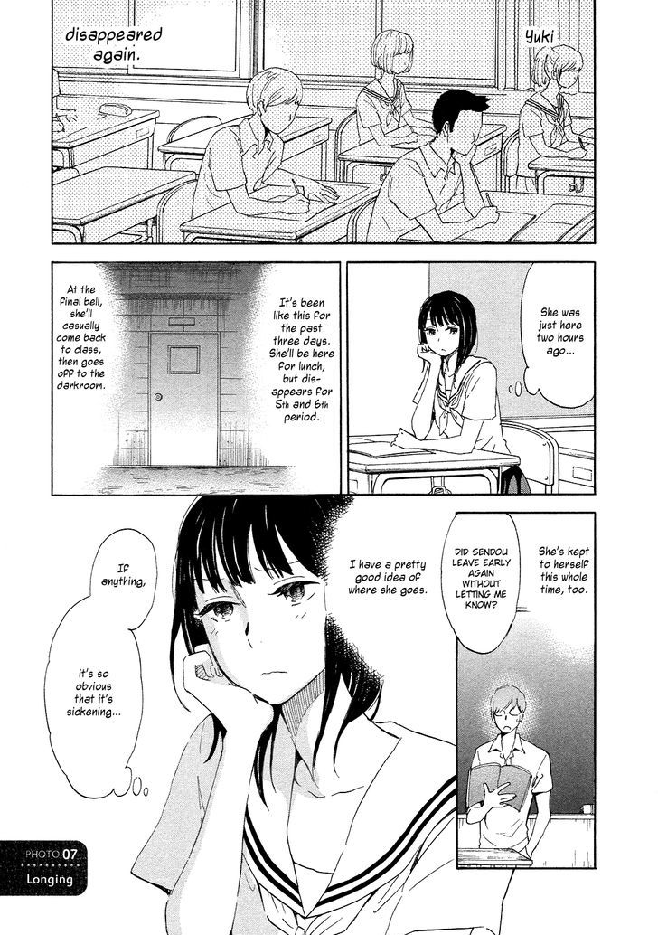 Kanojo To Camera To Kanojo No Kisetsu Chapter 7 #1