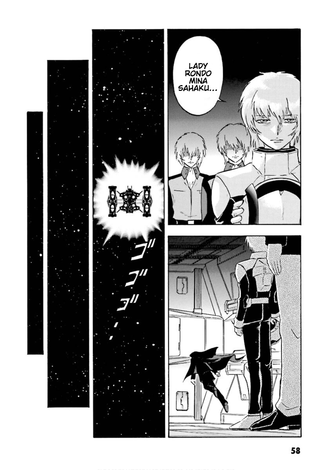 Mobile Suit Gundam Seed Astray Re:master Edition Chapter 16 #8