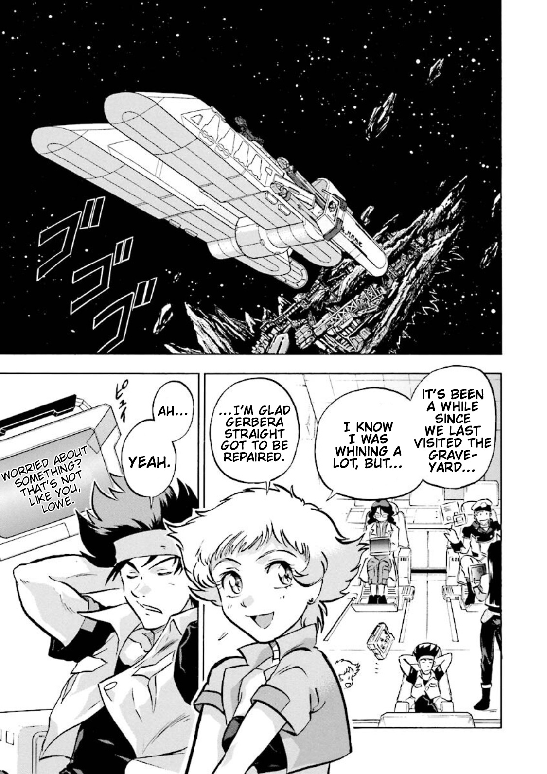 Mobile Suit Gundam Seed Astray Re:master Edition Chapter 16 #9