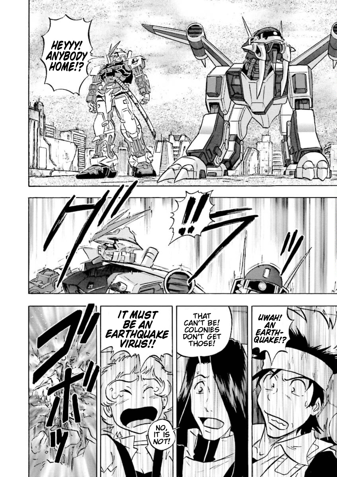 Mobile Suit Gundam Seed Astray Re:master Edition Chapter 16 #16
