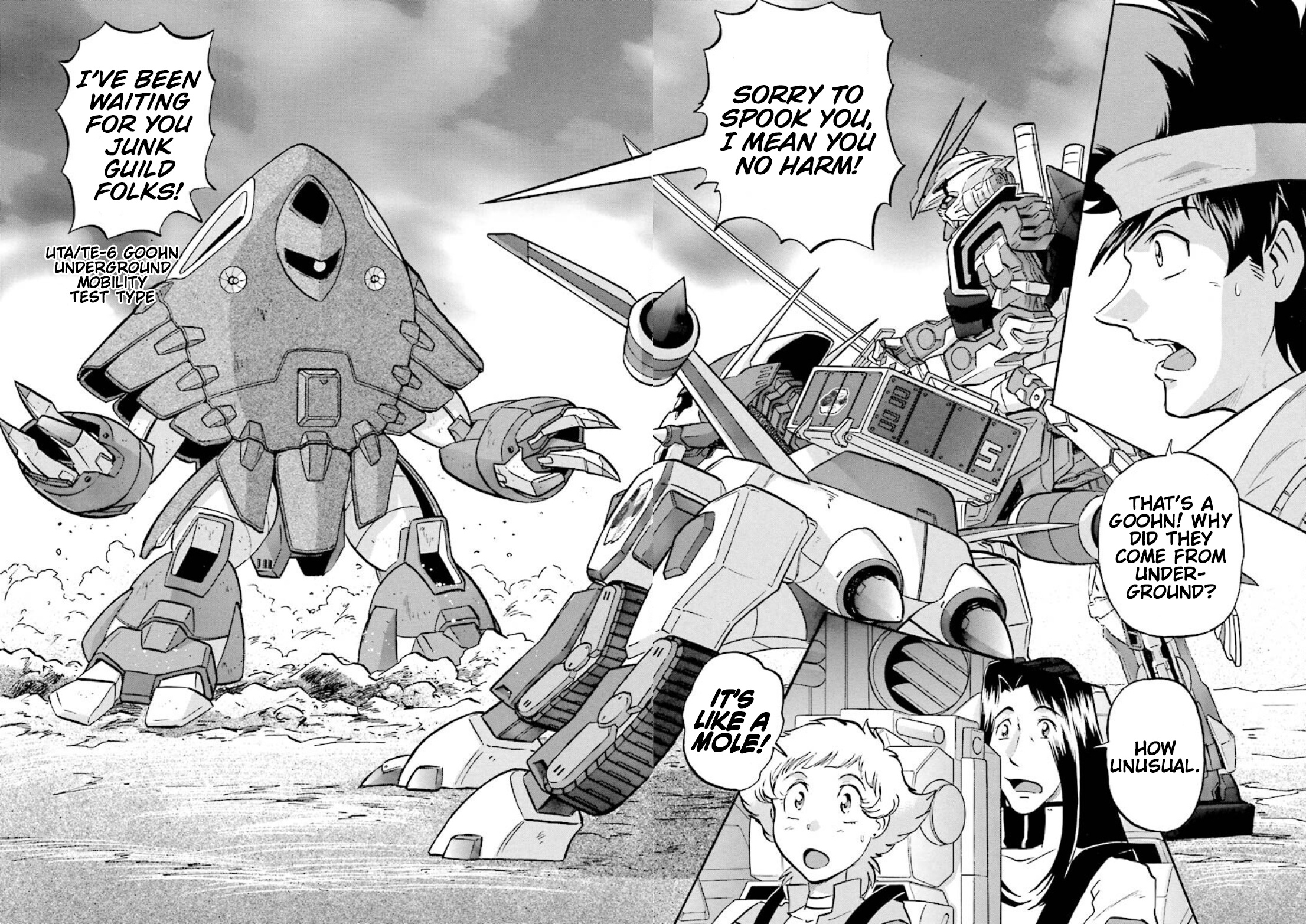 Mobile Suit Gundam Seed Astray Re:master Edition Chapter 16 #18