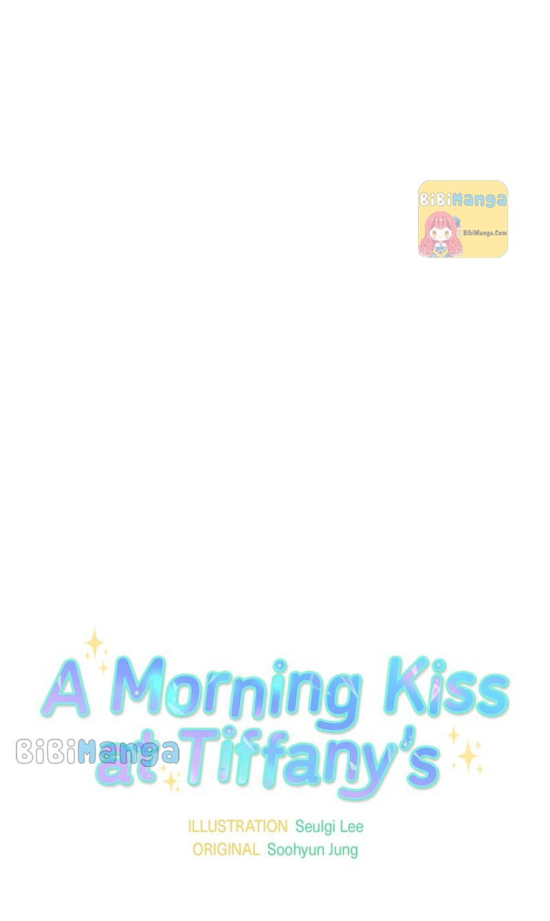 A Morning Kiss At Tiffany’S Chapter 71 #28
