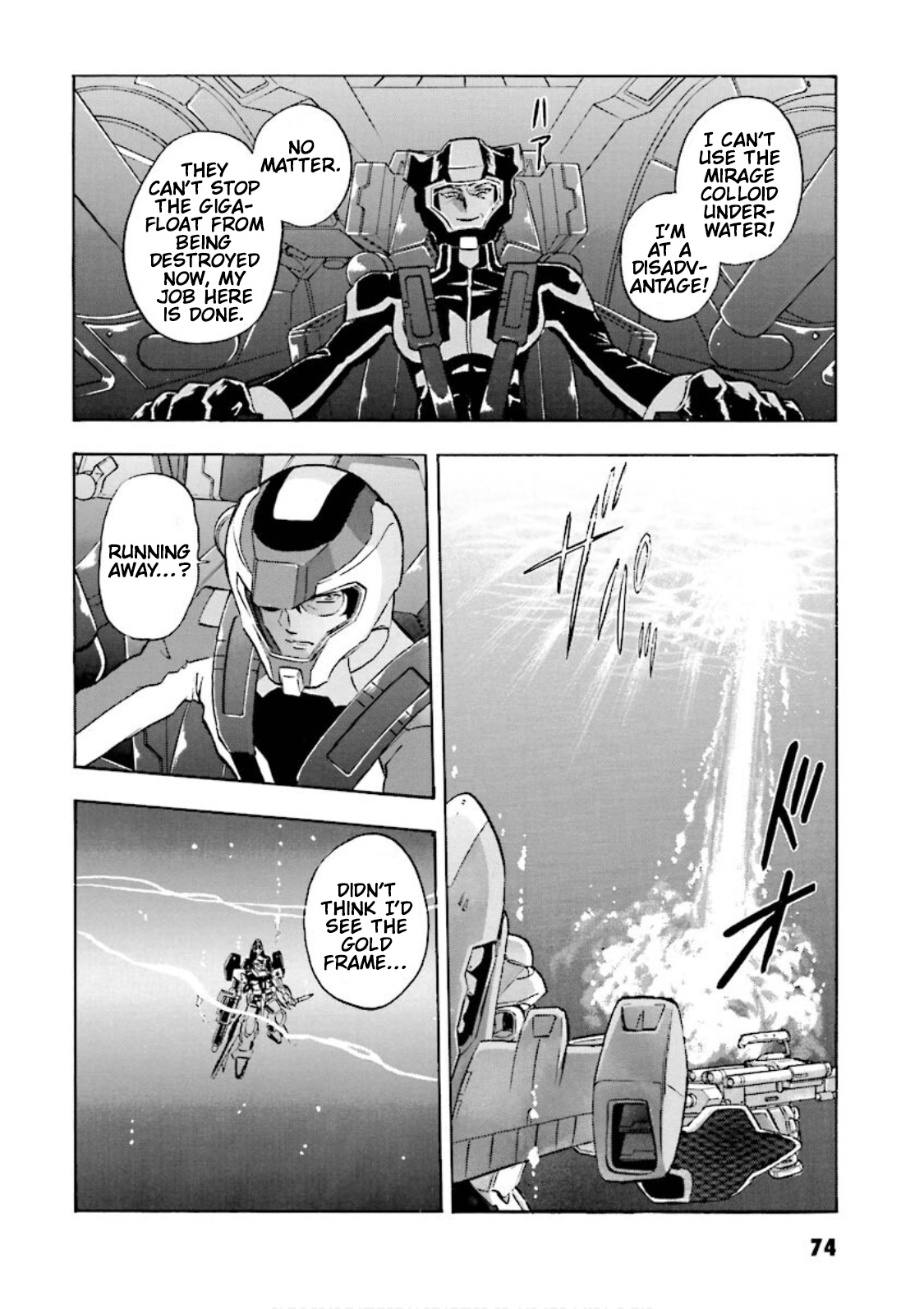 Mobile Suit Gundam Seed Astray Re:master Edition Chapter 11 #24