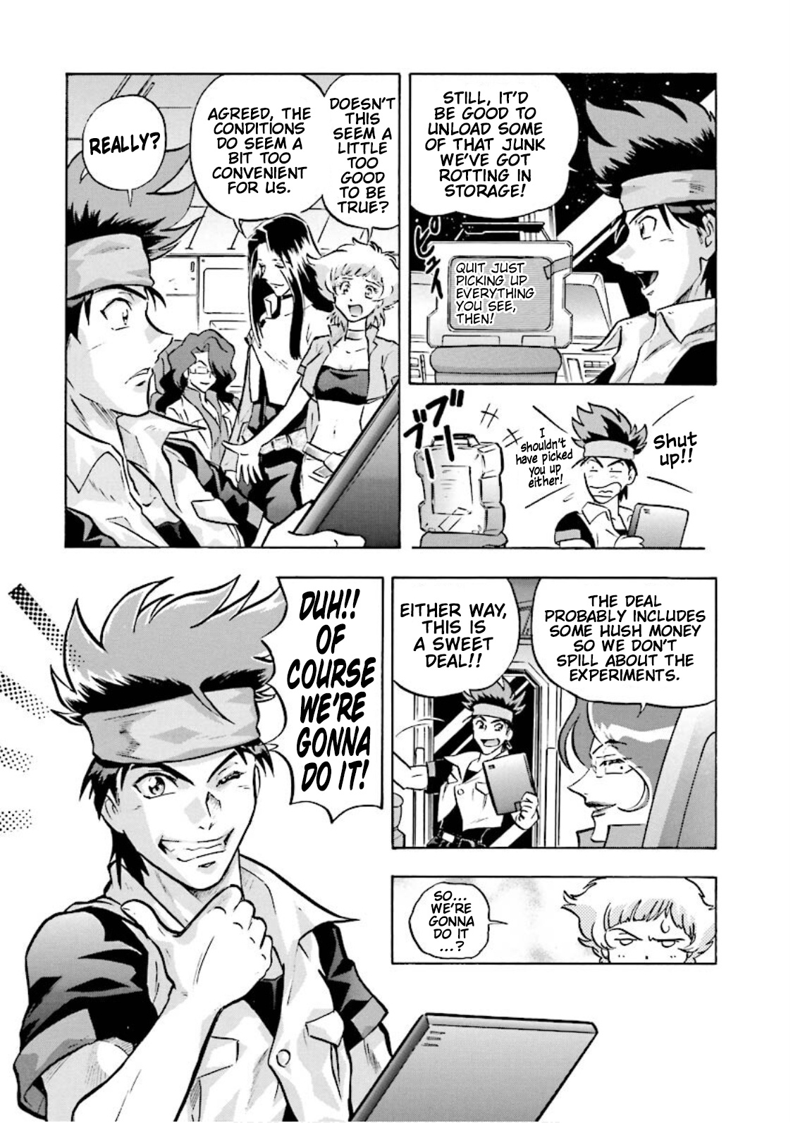 Mobile Suit Gundam Seed Astray Re:master Edition Chapter 5 #6