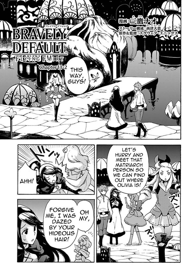 Bravely Default - Flying Fairy Chapter 11.2 #1