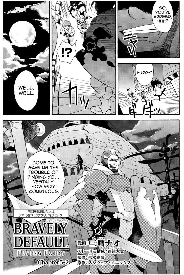 Bravely Default - Flying Fairy Chapter 5.2 #1