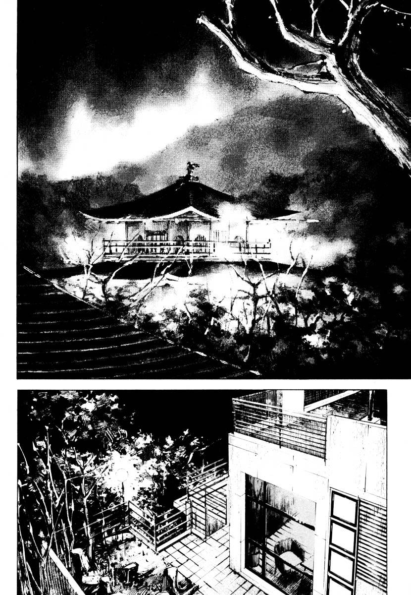 Jiraishin Chapter 28.4 #7