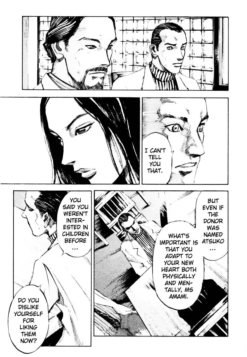 Jiraishin Chapter 28.4 #26