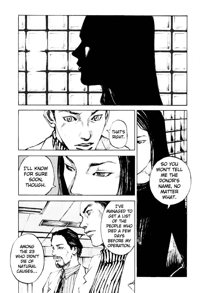 Jiraishin Chapter 28.4 #28