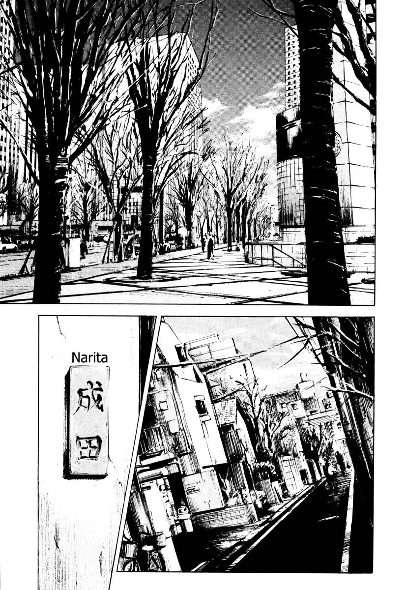 Jiraishin Chapter 28.4 #35