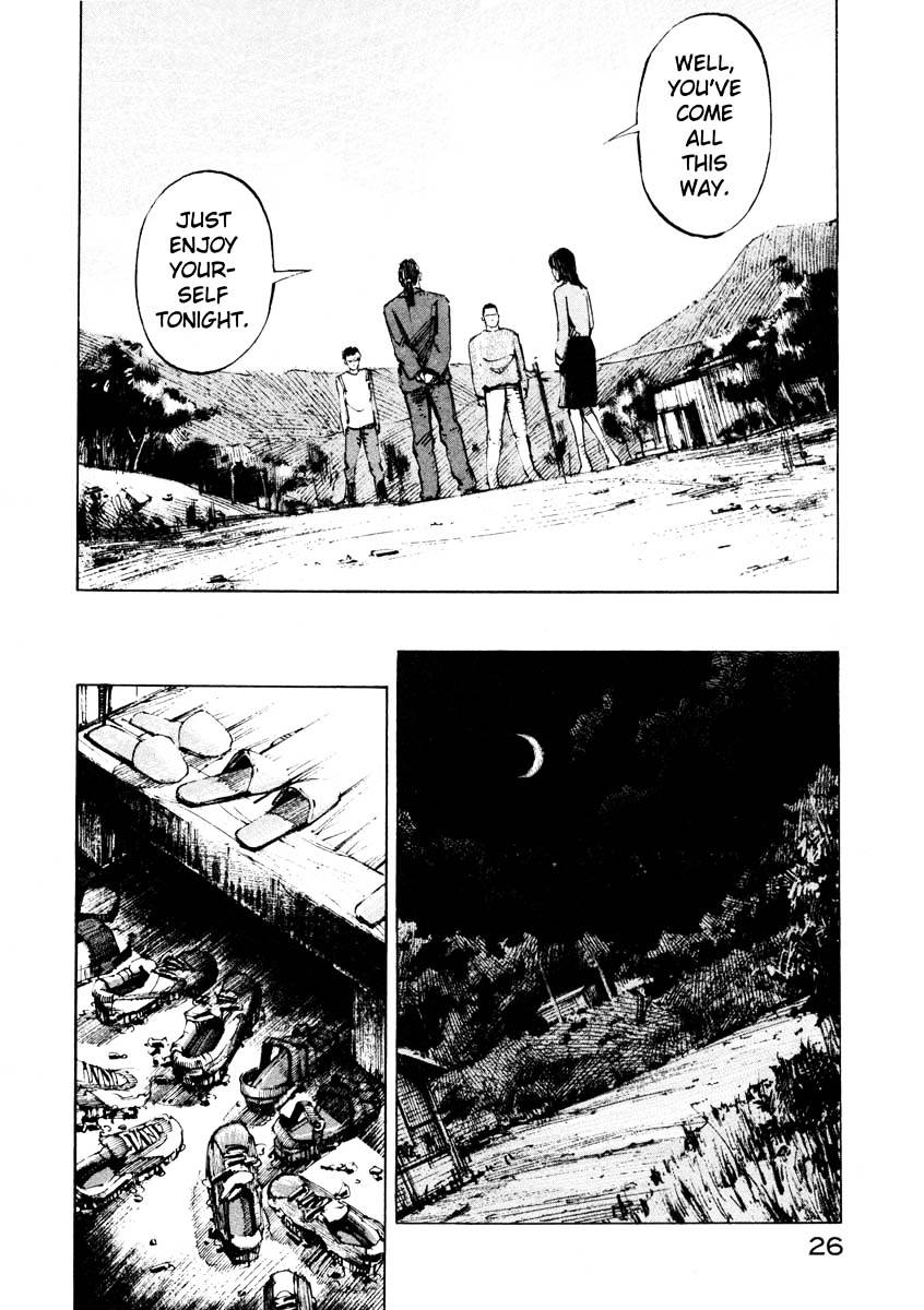 Jiraishin Chapter 27.1 #25