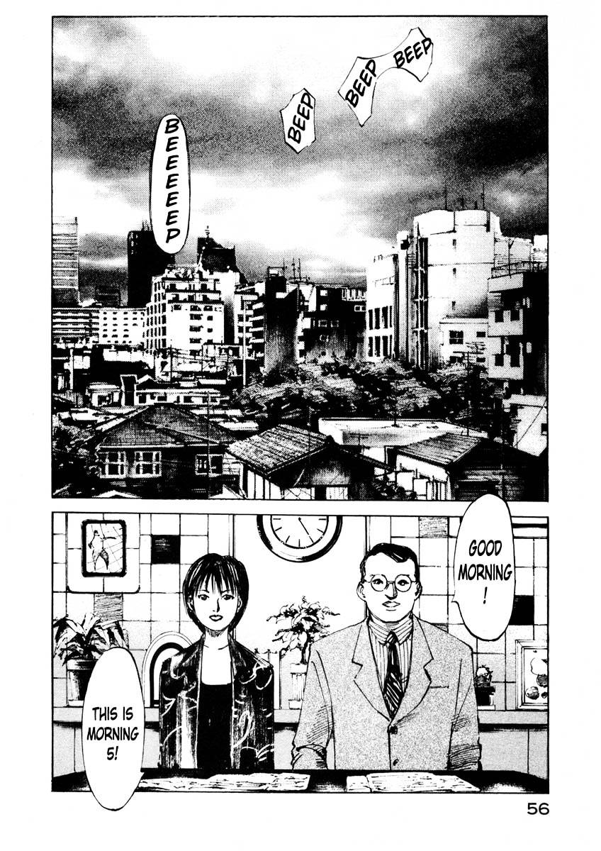 Jiraishin Chapter 25.2 #3