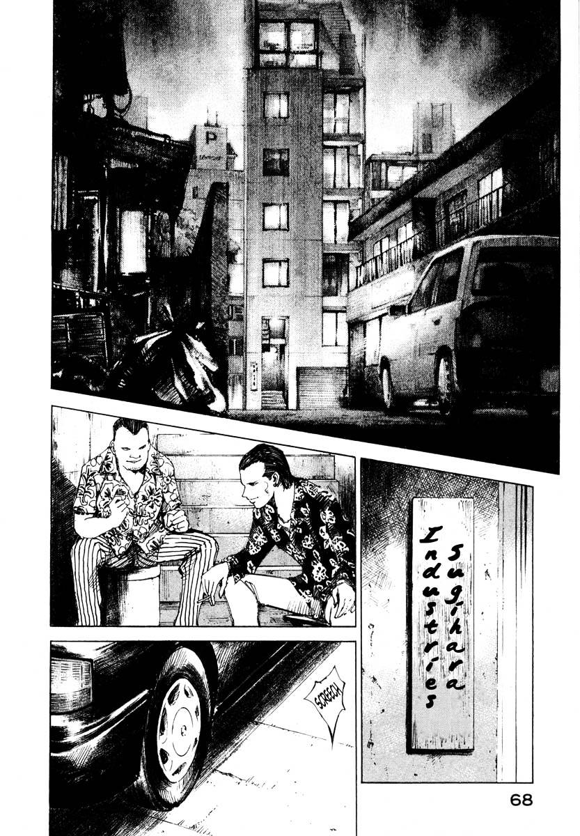 Jiraishin Chapter 23.2 #11