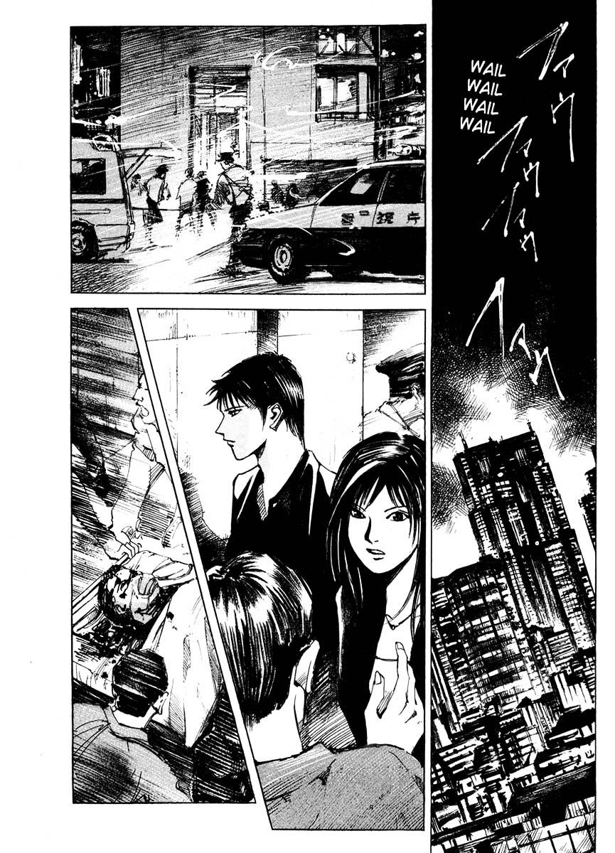 Jiraishin Chapter 23.2 #25