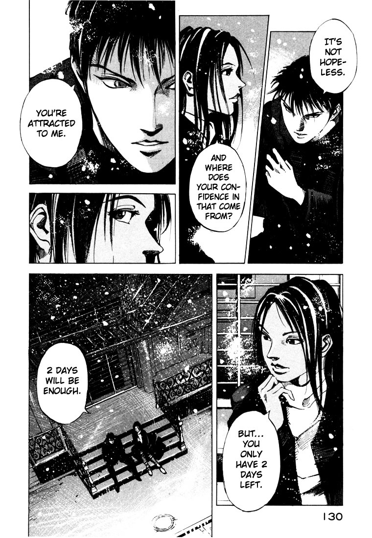 Jiraishin Chapter 20.3 #8