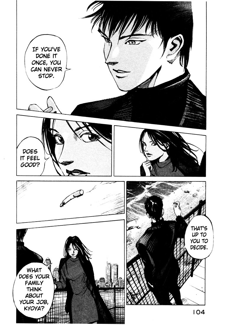 Jiraishin Chapter 20.2 #37