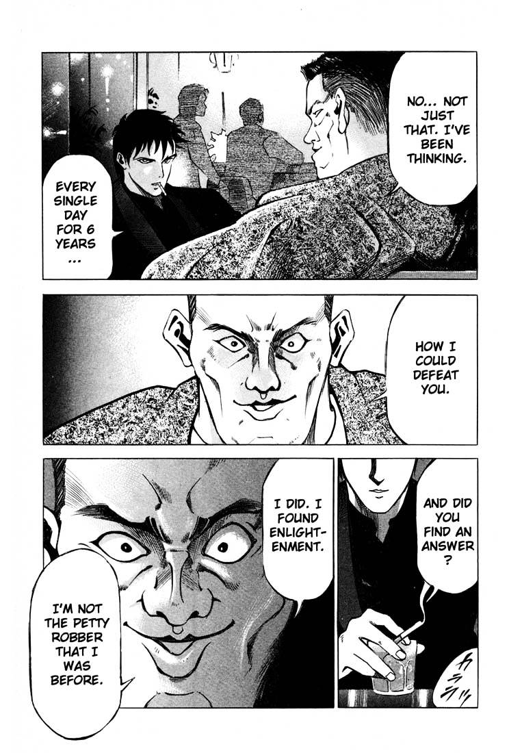 Jiraishin Chapter 10 #10