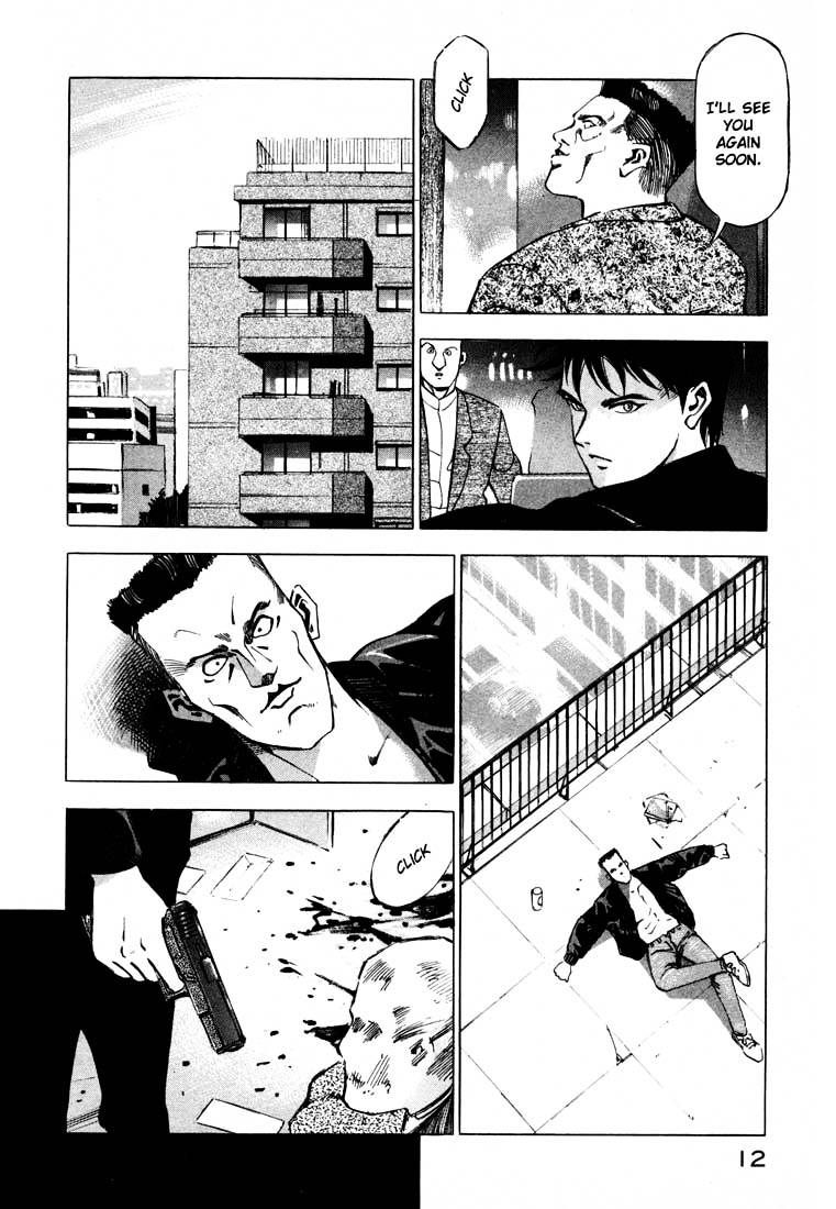 Jiraishin Chapter 10 #13