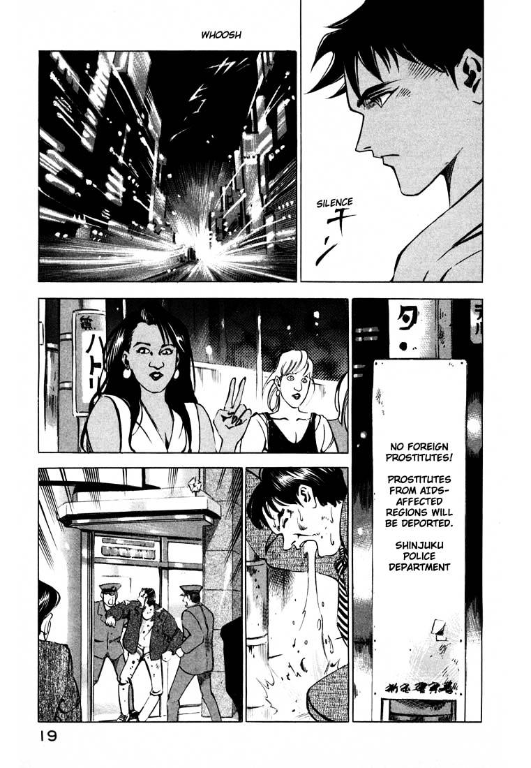 Jiraishin Chapter 10 #20