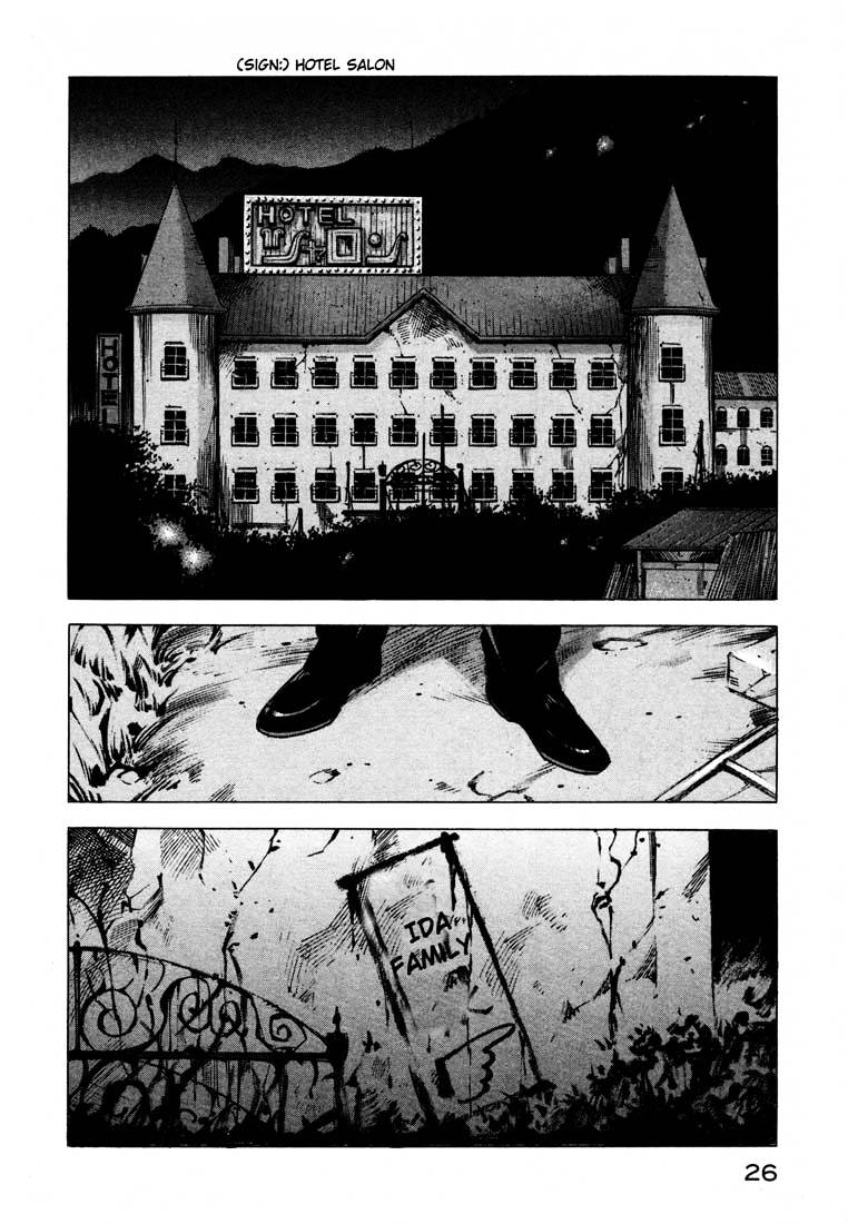 Jiraishin Chapter 10 #27